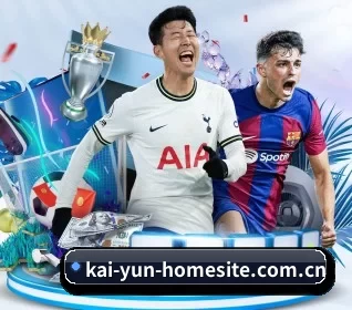 kai-yun-homesite.com.cn APP