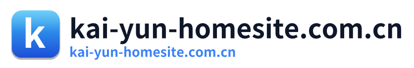 kai-yun-homesite.com.cn